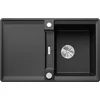 Image de BLANCO ADIRA 45 S-F | Évier en granit SILGRANIT anthracite | Type de montage : affleurant | réversible | Pour armoires inférieures de 45 cm de large | Grand bac | Surface facile à nettoyer