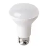Image de Megaman Réflecteur LED E27 R63 4,9 W, blanc chaud