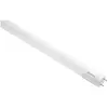 Image de MEGAMAN Ampoule tubulaire LED G13 T8 24 W 4000 K 3600 lm