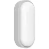 Image de Applique murale extérieure LED MEGATRON Zella Neo XL, gris, IP54