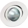 Image de MEGATRON Spot encastré LED Decoclic GU10/GU5.3, rond, blanc