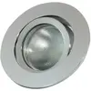 Image de MEGATRON Spot encastré LED Decoclic GU10/GU5.3, rond, argenté