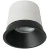 Image de MEGATRON Module LED Koin Flex GU10 4,9W, anneau d'applique noir