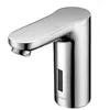 Image de Schell - Mitigeur de lavabo électronique CELIS E