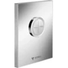 Image de Schell Cache-culotte WC EDITION ECO chromé
