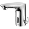 Image de SCHELL Robinet de lavabo électronique MODUS HD-M, fonctionnement piles, chrome