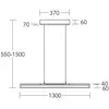 Image de HerzBlut Suspension LED Karl G, bois/pierre, up/down, intensité variable