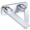 Image de Kludi 522470575 Balance Robinet de lavabo, Chrome