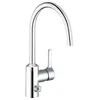 Image de Kludi 428360578 | Robinet d'évier de cuisine BINGO STAR | Couleur/Finition : Chrome