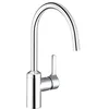 Image de Kludi 428570578 | Robinet d'évier de cuisine BINGO STAR | Couleur/Finition : Chrome