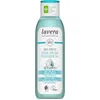 Image de Lavera Base Sensitiv Gel Douche/Soin 2 en 1 FR-DE - 250 ml