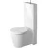 Image de Duravit Combinaison WC sur pied, cuvette à chasse profonde Starck 1 41,5x64cm, 4,5 l, évac. horiz./obliq., blanc