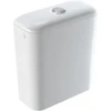 Image de Geberit Citerne céramique iCon, raccord eau latéral, chasse 2-Mg, blanc
