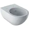 Image de Geberit WC suspendu, chasse profonde Acanto 4,5 l, fermé, rimfree, blanc