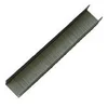 Image de 5000 Agrafes 23/10 - hauteur 10 mm [General Office]