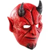 Image de Masque de diable en latex avec bouche mobile [Infactory]