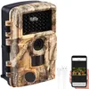 Image de Caméra de chasse Full HD connectée WK-605.app [VisorTech]