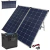 Image de Batterie nomade 455 Ah avec panneau solaire pliable 260 W [reVolt]
