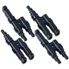 Image de 4 adaptateurs en Y pour câble de panneau solaire compatibles avec MC4 [revolt]