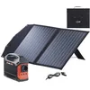 Image de Convertisseur solaire & batterie nomade 42 Ah - avec Panneau 50 W pliable [Revolt]