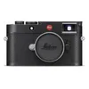 Image de Appareil photo hybride Leica M11 boîtier nu Black Paint en occasion ou reconditionné