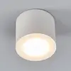 Image de Helestra Oso spot plafond LED, rond, blanc mat