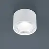 Image de Helestra Kari plafonnier LED, rond, blanc
