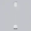 Image de Helestra Ove suspension LED Ø9,5 cm 927 blanche