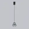 Image de Helestra Fou suspension LED verre fumé 11x9,5 cm