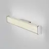 Image de Helestra Applique murale LED pour salle de bain LED Alla IP44 60cm chrome