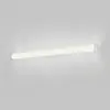 Image de Helestra Applique murale LED pour salle de bain LED Alla IP44 120cm chrome