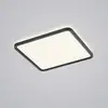 Image de Helestra Vesp panneau LED backlight 61x61cm noir