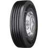 Image de UNIROYAL FH 40 215/75 R17.5 126/124M