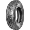 Image de UNIROYAL RAIN MAX 2 165/70R13C 88/86R