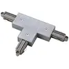 Image de SLV 143072 T-coupler for 1-phase high-voltage track; predection conducter left; silvergrey