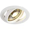 Image de SLV 113540 New Tria Es111 Downlight; rond; White-mat; max. 75 W; incl. Feuille Ressorts; Aluminium; Blanc;;;