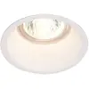 Image de SLV Horn spot encastré haute tension GU10
