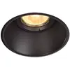 Image de SLV Spot encastré Horn-O, noir