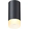 Image de SLV ASTINA CL QPAR51 Noir