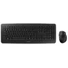 Image de Ensemble clavier Azerty et souris sans fil Cherry DW 5100 Noir en occasion ou reconditionné