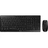 Image de STREAM DESKTOP Ensemble Clavier & Souris sans fil, noir, USB, AZERTY - FR set de bureau