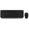 Image de Cherry GENTIX Desktop, Ensemble Clavier et Souris sans Fil, Disposition EU (QWERTY), Radio 2,4 GHz, Repose-Poignets Intégré, Souris Symétrique, Noir