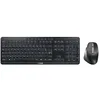 Image de CHERRY Stream Desktop Ultimate, Ensemble Clavier et Souris Multi-Appareils sans Fil, Disposition Française (AZERTY), Souris Ergonomique pour Droitiers, Noir