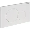 Image de Plaque de commande Geberit Sigma01 Plaque de commande pour rinçage à 2 quantités (Samba nouveau), 115.770.11.5, Couleur: blanc