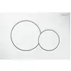 Image de Geberit Plaque de commande Sigma 01 blanche, pour chasse double, plastique