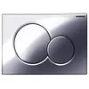 Image de Plaque de déclenchement Sigma 01 - Chromé brillant