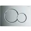 Image de Geberit Plaque de commande Sigma 01 hgl-vc, pour chasse 2 volumes, plastique