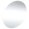 Image de Geberit Option Round Miroir Lumineux, éclairage Direct et indirect, 502.798.00.1, Exécution: diamètre 75cm - 62,2 Watt