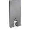 Image de Geberit Module WC sur pied Monolith H 114 cm, ardoise foncé, alu satiné chromé