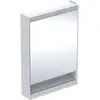 Image de Geberit Armoire miroir One 60x90x15 cm, avec N, 1 porte, à gauche, w/A pb